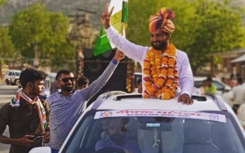 WhatsApp Image 2023-07-14 at 10.53.09 PM